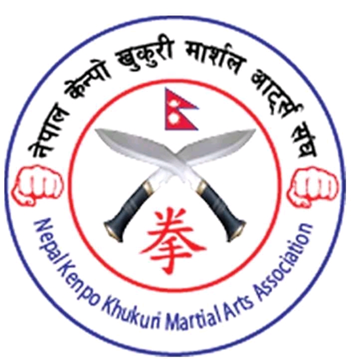 नेपाल केन्पो खुकुरी मार्सल आर्टस केन्द्रिय संघको बैठक सम्पन्न